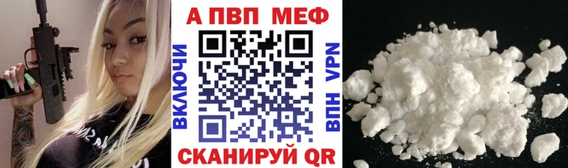 Где купить наркоту Ирбит Cocaine  СОЛЬ  ГЕРОИН  Меф мяу мяу  Конопля 