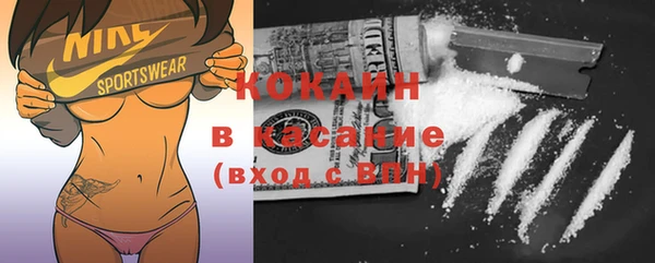не бодяженный Горняк