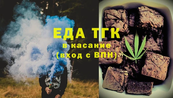 наркотики Вяземский