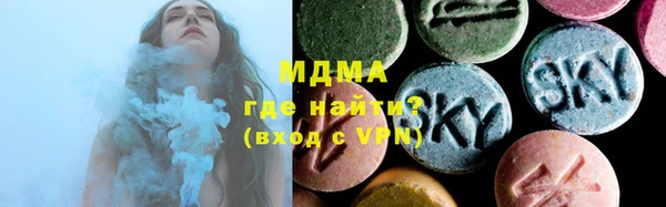 альфа пвп VHQ Вязники