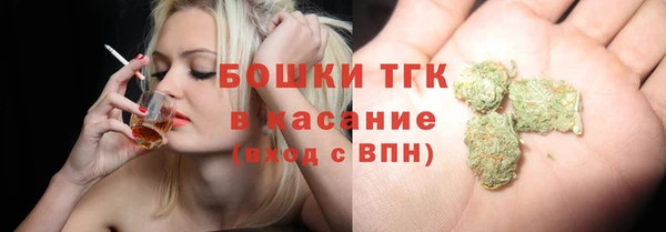 наркотики Вяземский