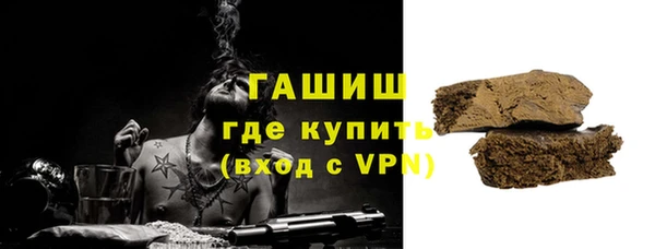 не бодяженный Горняк