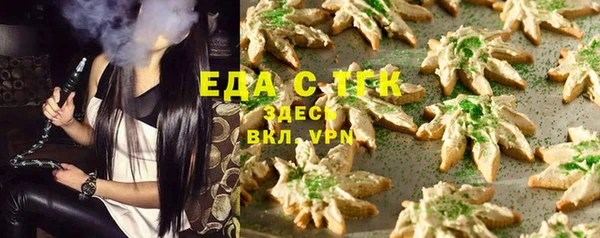 не бодяженный Горняк