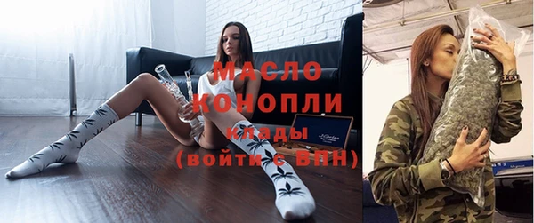 не бодяженный Горняк