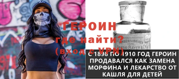 наркотики Вяземский