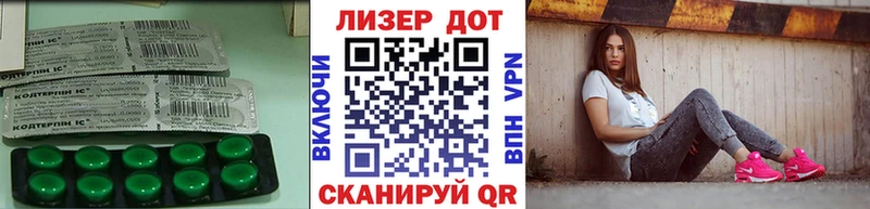 купить   blacksprut   ЛСД экстази ecstasy  Ирбит 